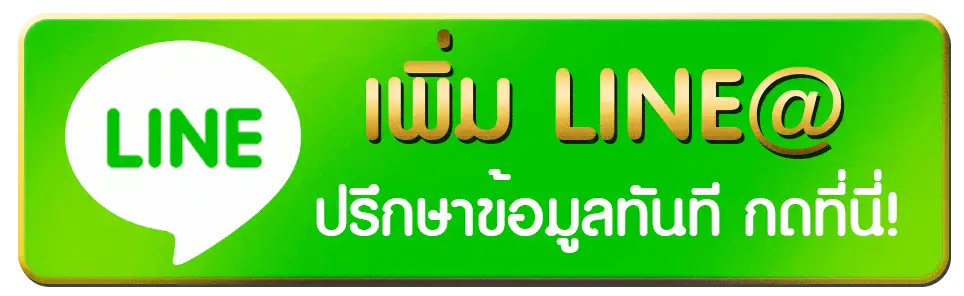 flickxzi ติดต่อ